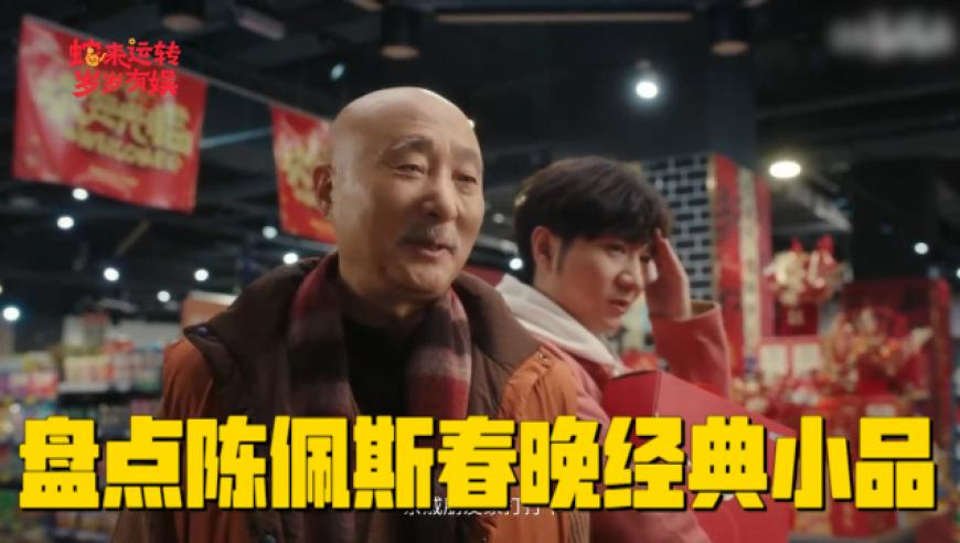 白小姐必中一肖一码今晚,艺考女生5点起床化妆穿红衣服面试,准确资料解释落实_专家版V13.43