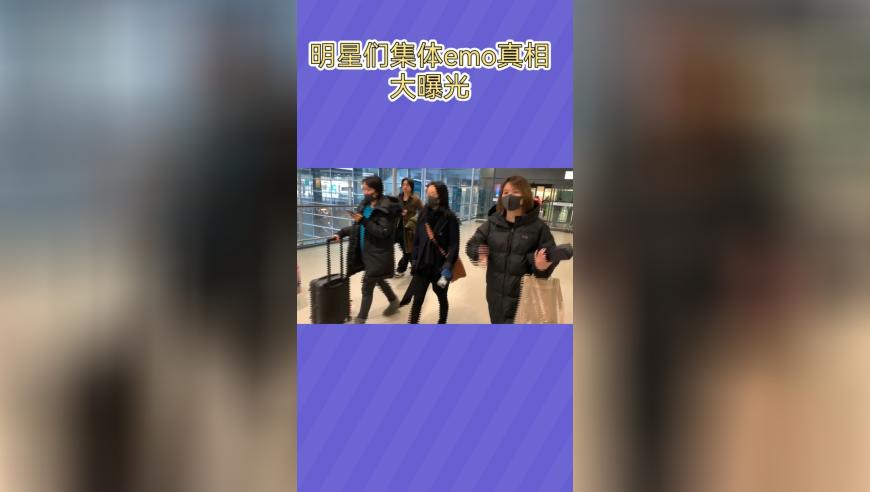 管家婆一码一肖期期最准资料,摘下面具是人 带上面具是神,多元化方案执行策略_AndroidV8.63